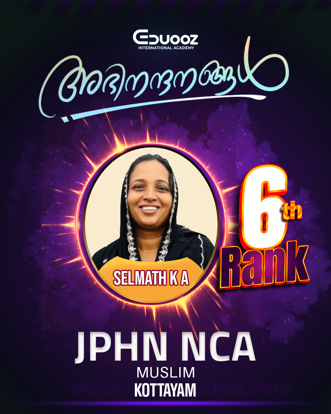 Rank holder portrait: 6 SELMATH K A NCA JPHN.jpg
